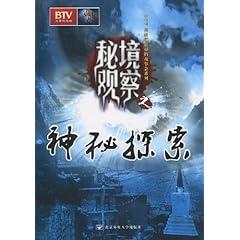 亲爱的金主大人