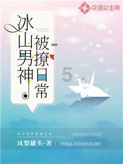 萌兔兔闯关