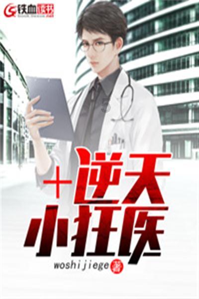 兰博基尼填颜色