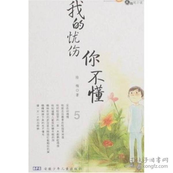 刚刚通报,重庆2名干部被查