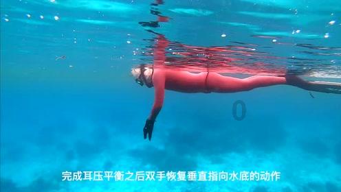边境之旅
