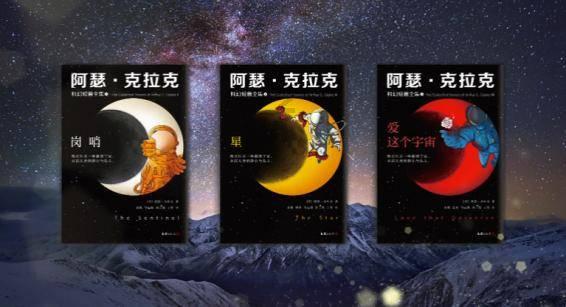 温州男教师为求避世，花100万把家涂全黑，9成时间在家“修仙”