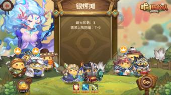 中国烤饼机行业市场行情监测及发展趋向研判分析