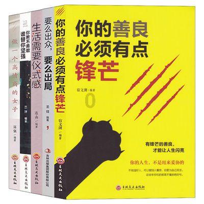 英雄之剑2