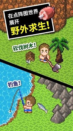 小萌妹的甜美装扮