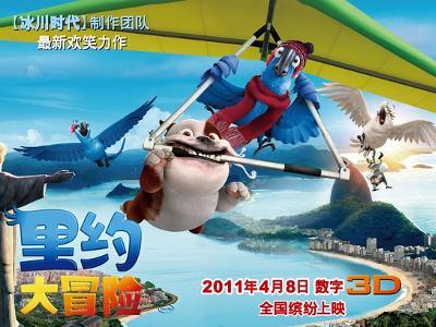 掘地挖宝