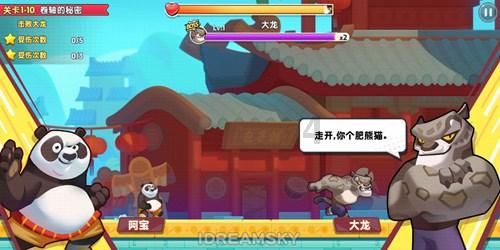 此间不负