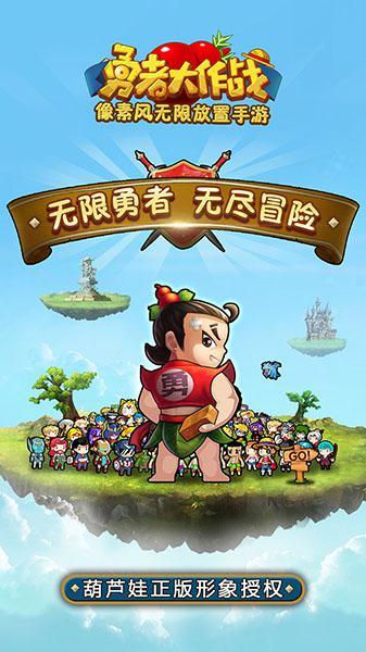 管道拼接