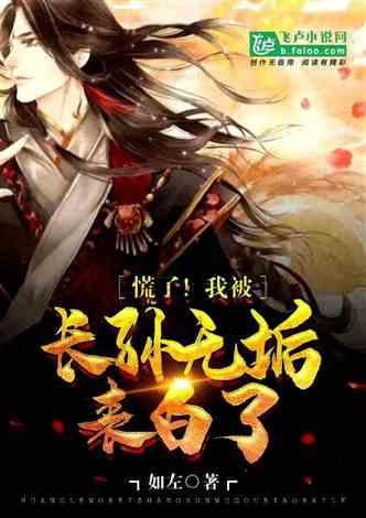 泡泡趴