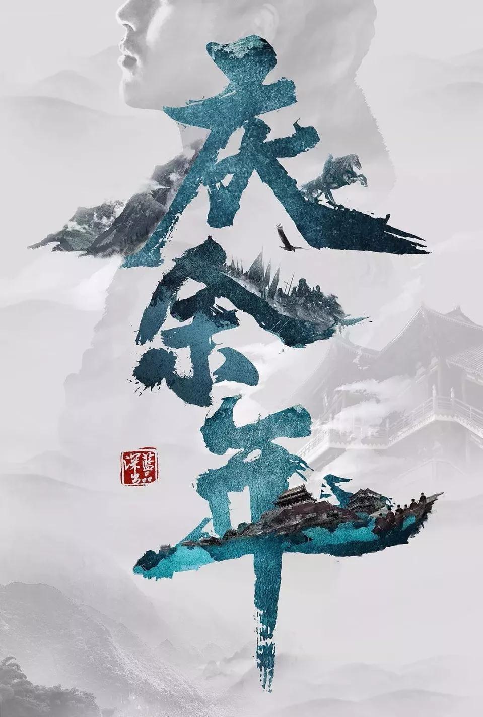 为什么斯大林格勒战役如此重要？