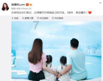 南京是几朝古都？游戏画面