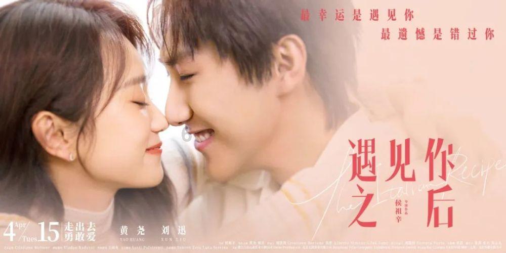 女巫的约定