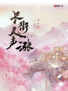 图赫尔:德里赫特将首发出战不来梅 科曼无球防守时几乎是边翼卫