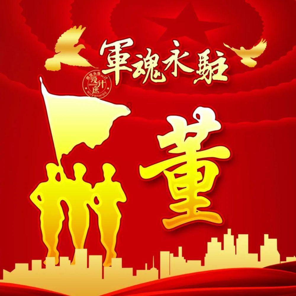 无为市气象台发布低温冰冻蓝色预警!