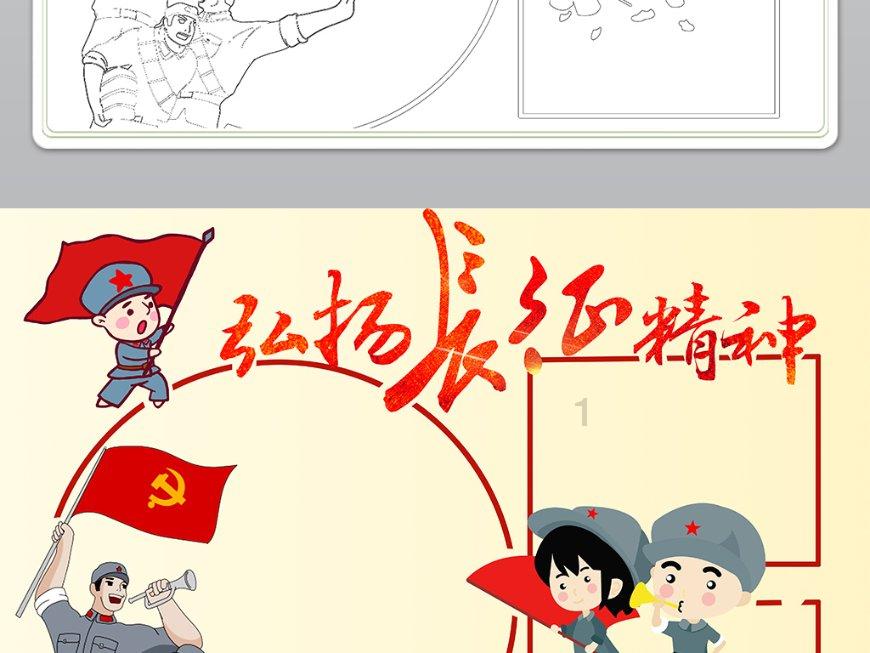 燃烧吧大脑免广告最新版