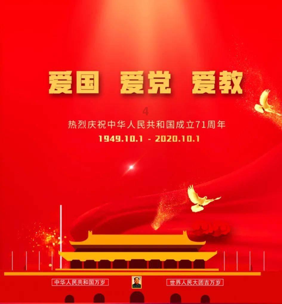 时尚公主做美甲
