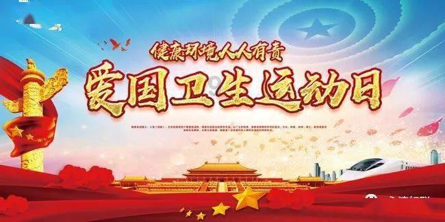 环县人民法院开展“陇东利剑 2024”执行突破专项行动