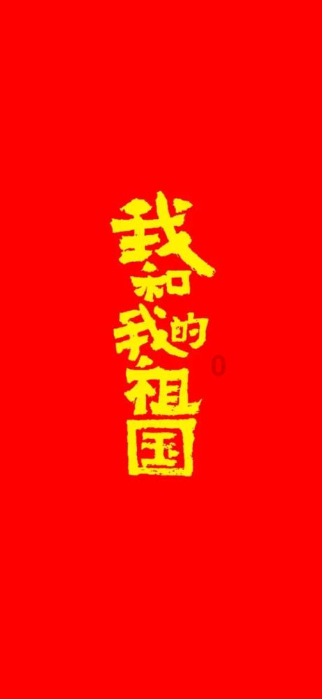 城市深井病
