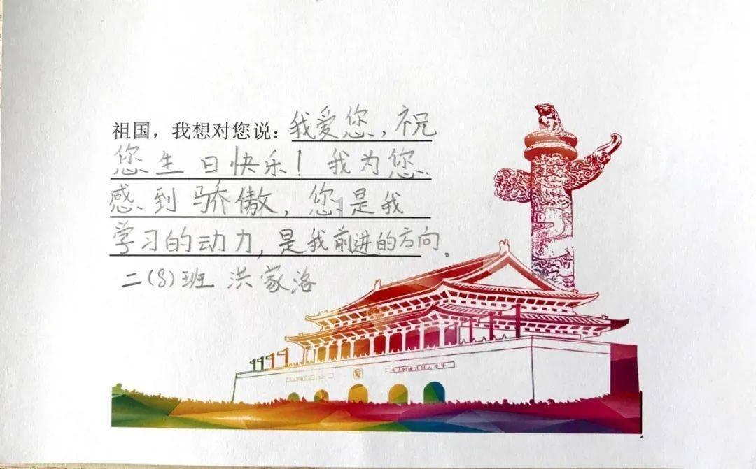 小孩脾气暴躁是什么原因游戏画面