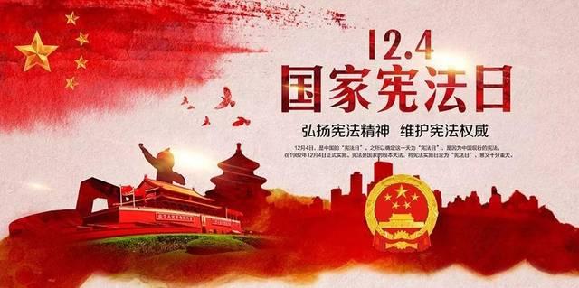 奥斯卡红毯秀