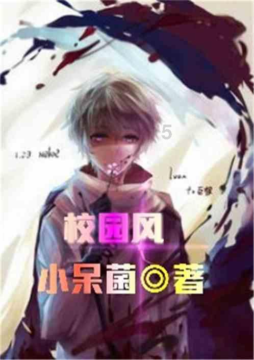 组装机械章鱼龙