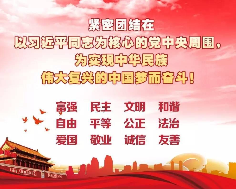 逃离粉红岛