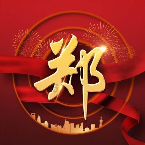明星海选怎么参加