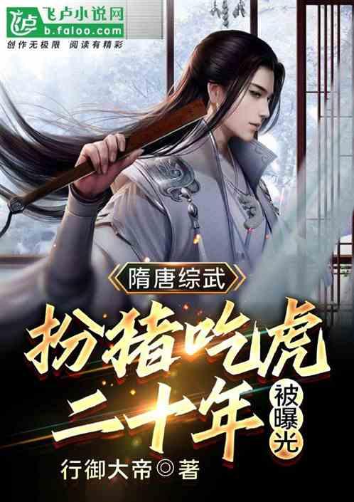 杭州非遗乡村年货节开大集!感受纯真乡土情怀