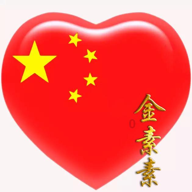 “霍山石斛”被列入《2023全国“土特产”推介名录》