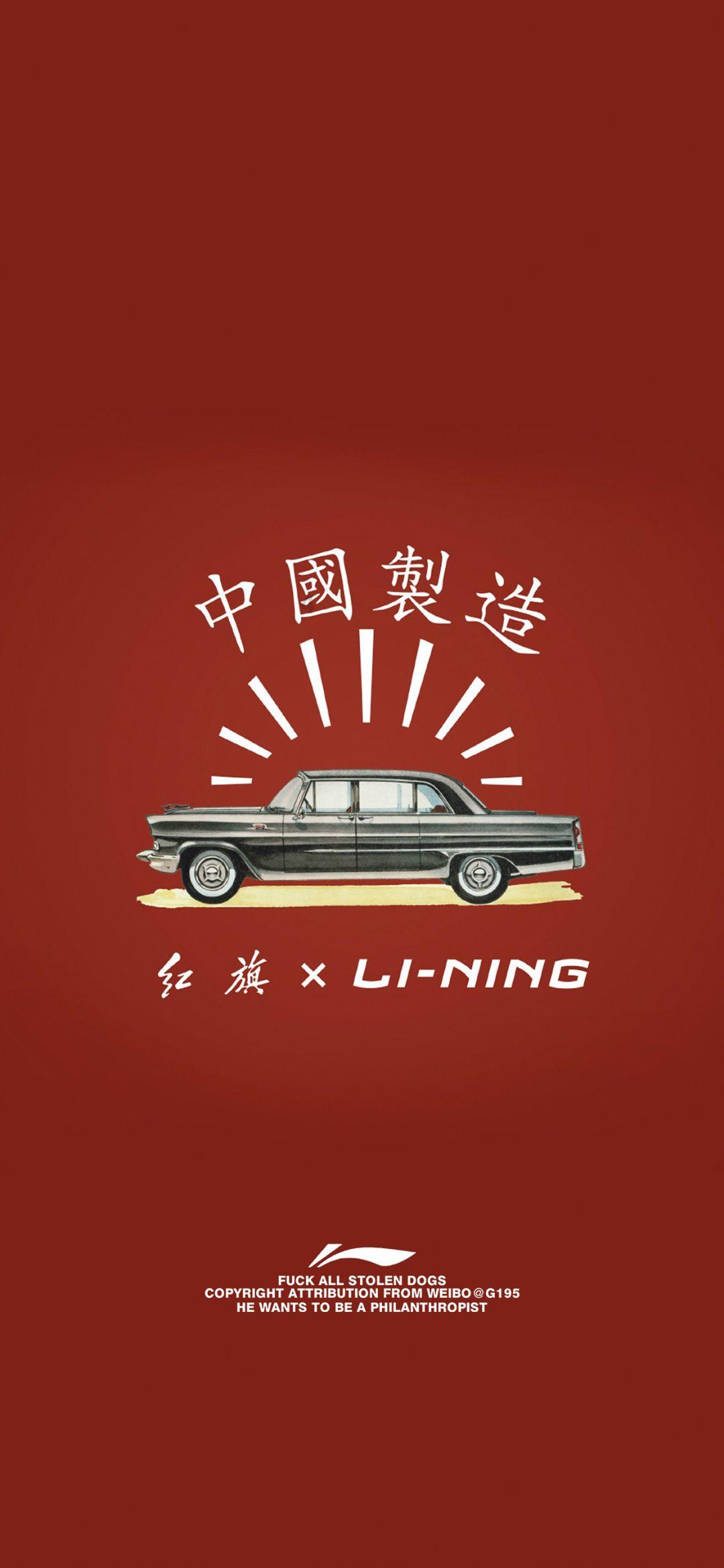 毅昌科技(002420.SZ):2023年度预亏1.7亿元–2.2亿元