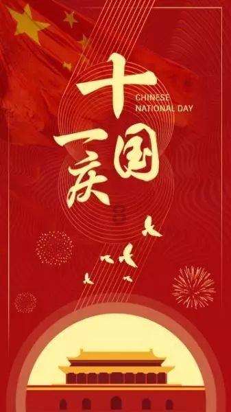 五彩泡泡