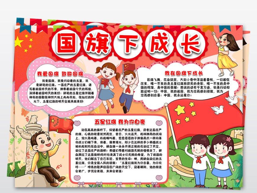冬季里忙碌的身影|高速公路清障员：不惧风雪保畅通 及时清障为人民