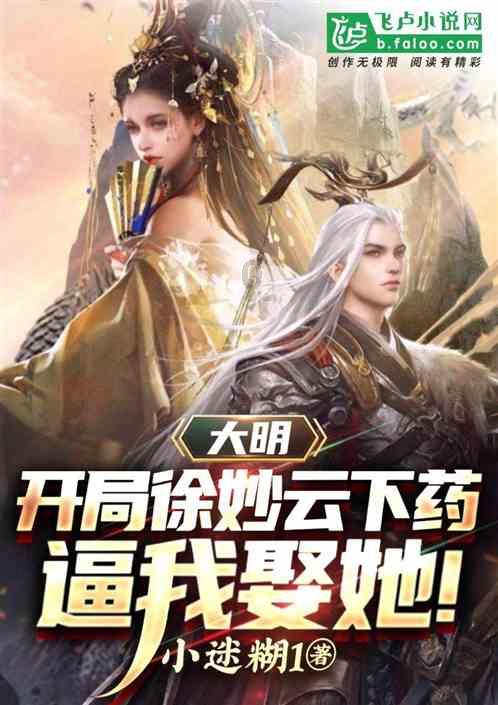 烟台开发区长江市场监管所深入开展特种设备安全专项检查 确保运行安全