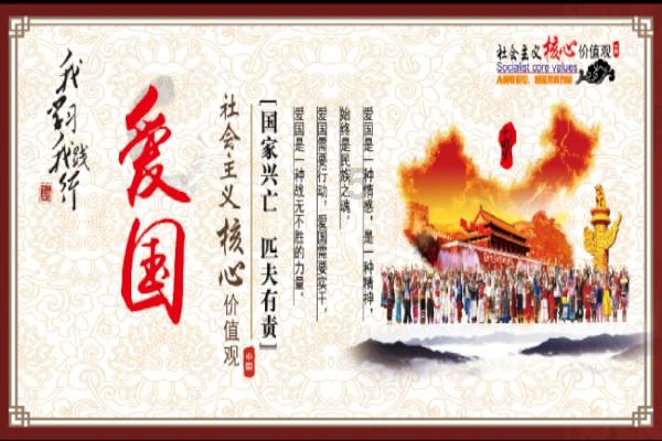 坦克世界闪击战