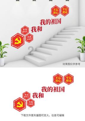 国产孟鲁司特钠为什么这么便宜?
