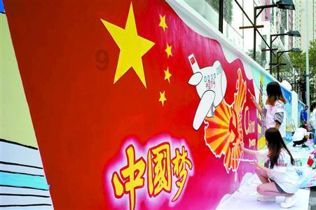 炒白竹别名叫什么？游戏画面