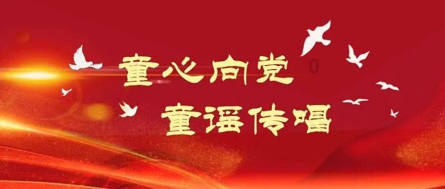 硕大的苹果