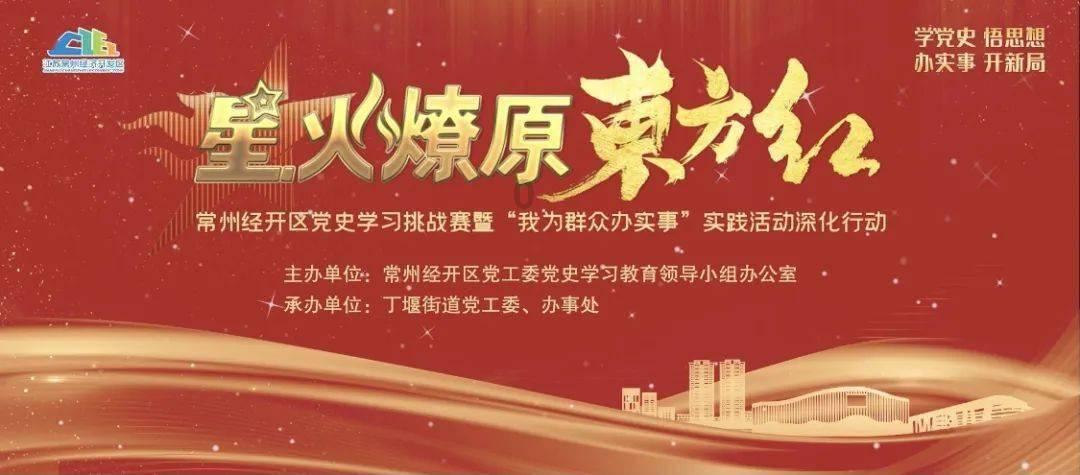 次元喵