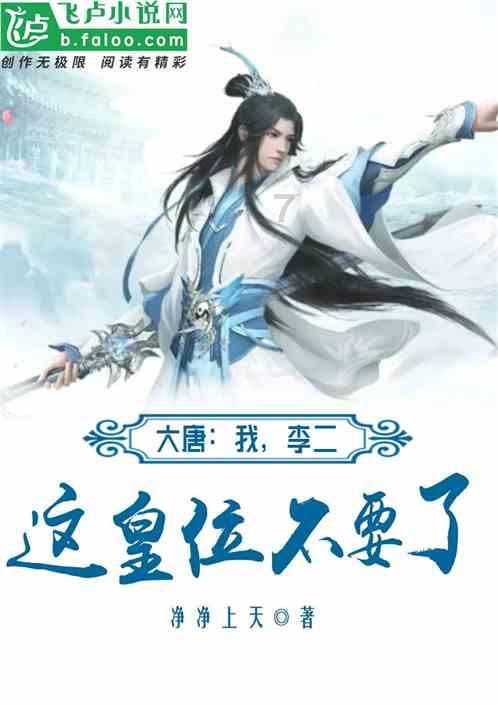 首批苹果Vision Pro头显已发货!巨大包装盒曝光:极其不环保