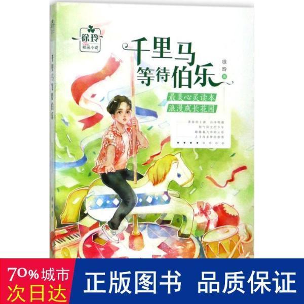 我专科工程造价专业，专升本能不能不考对口的土木工程专业，我高中学文科到本科想学文科专业？游戏画面