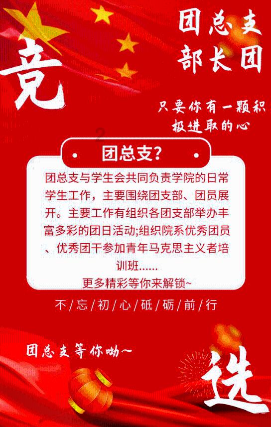 女巫的约定