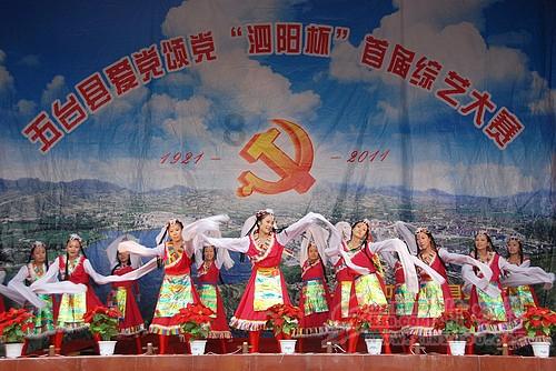 美国卡车模拟