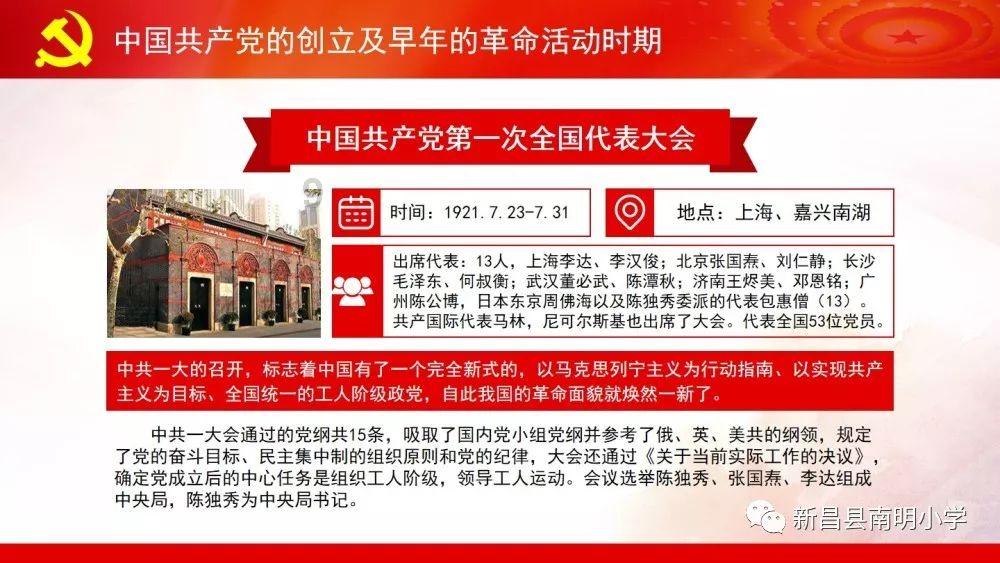 还有高中生不知道吗?济南大学国际本科100%全员出国!