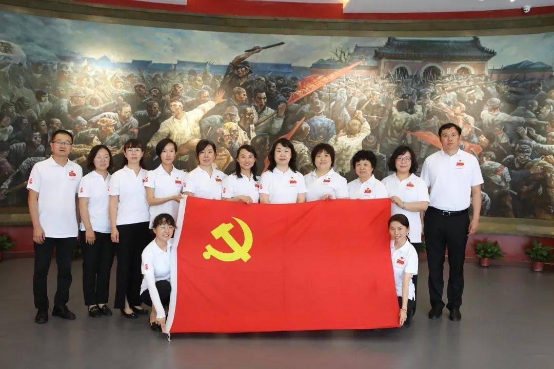 天下X天下