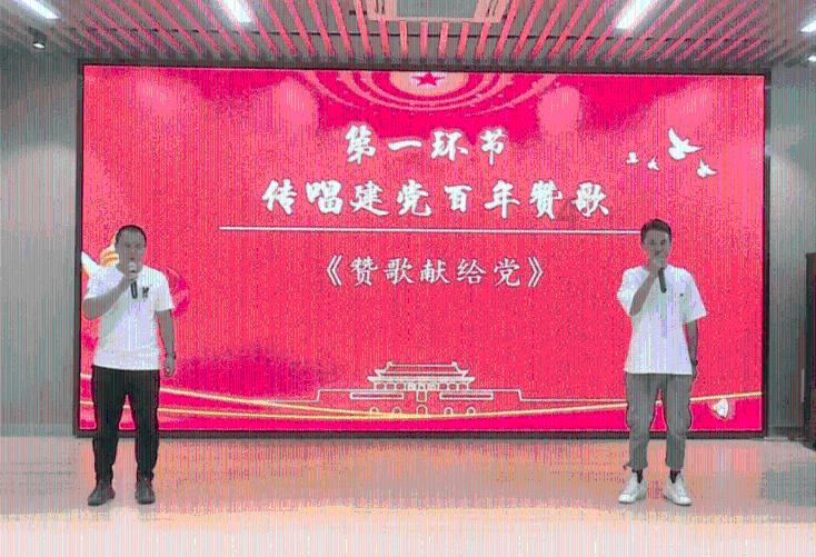 在一起 为宁夏西吉更美好