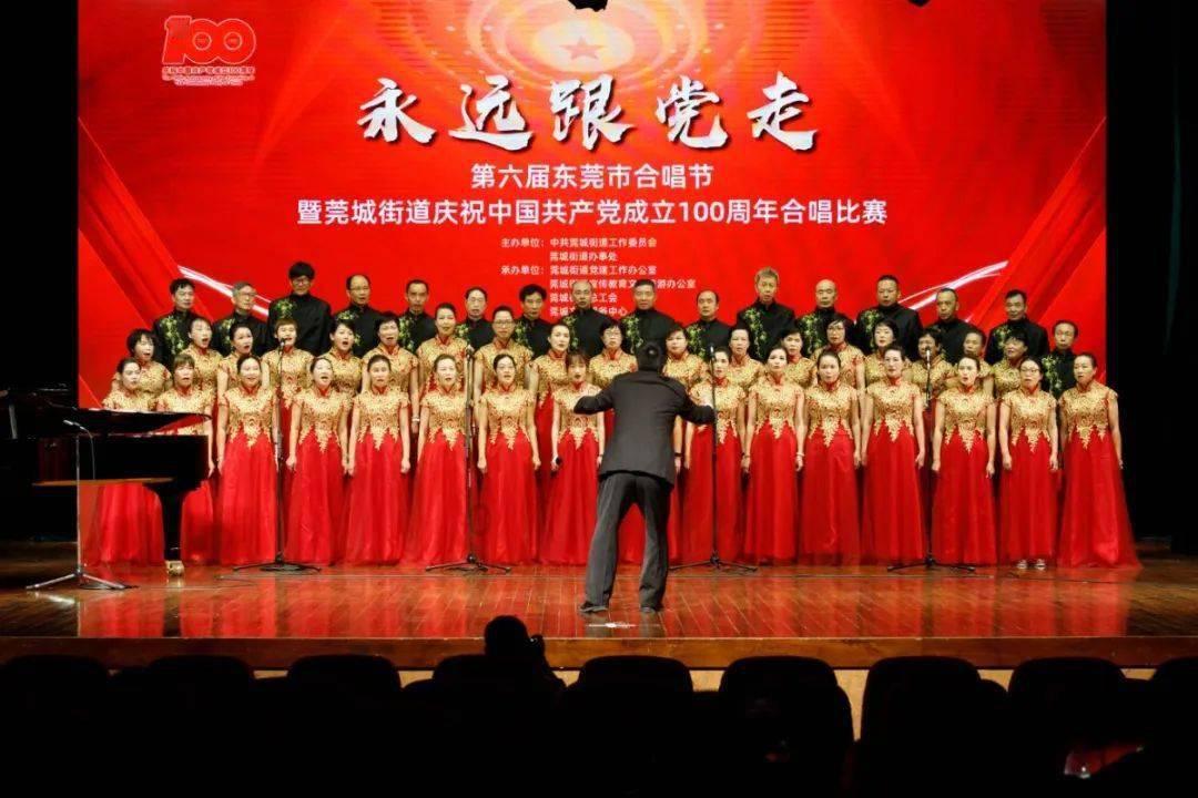 消失的寺庙