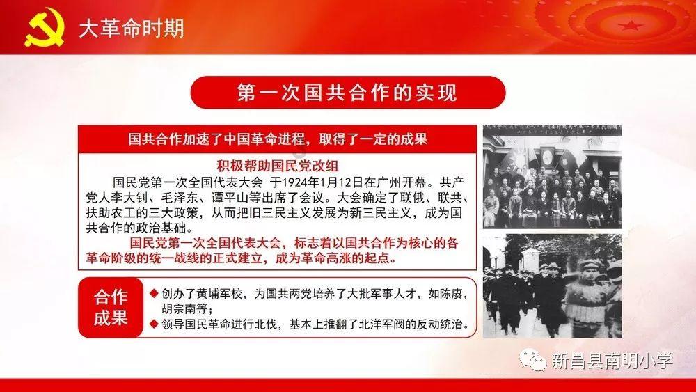 发现更多狮子座女生怎么追知识