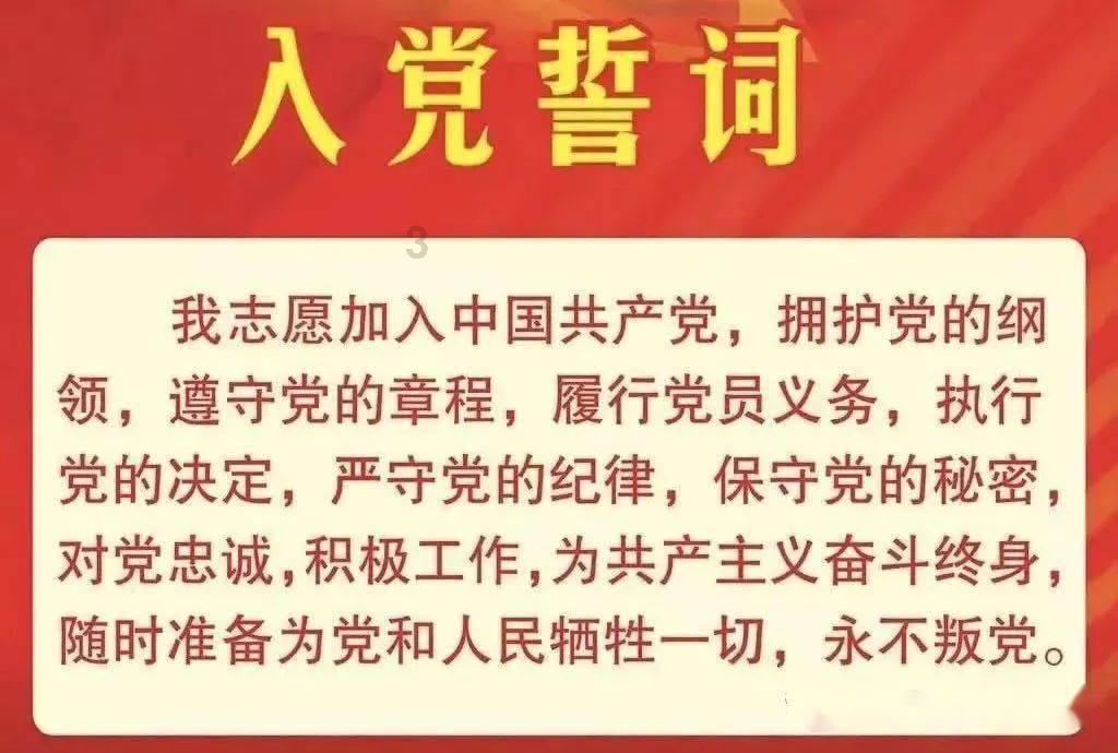 QQ企鹅