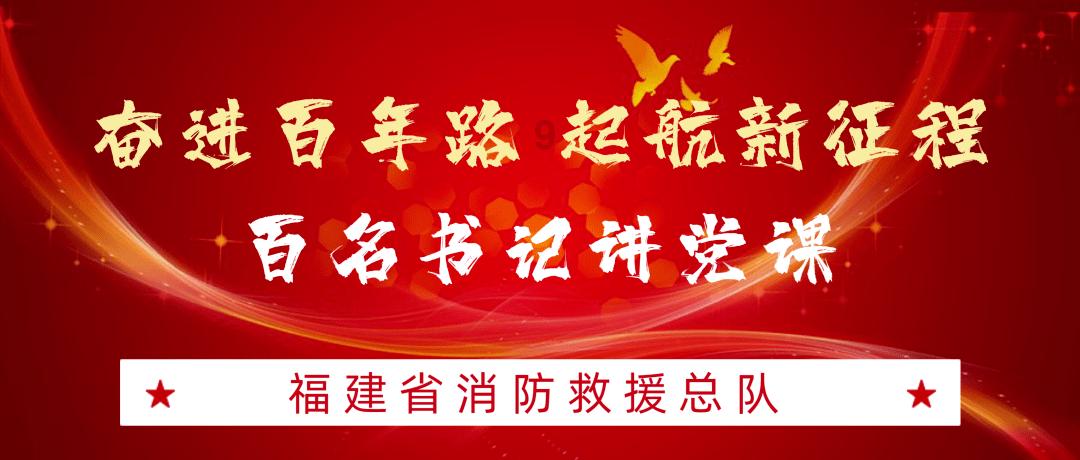 系带夏装