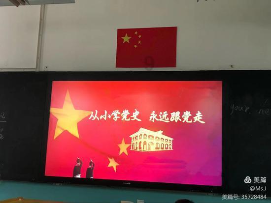 分手后你会删除前任的联系方式吗？游戏画面